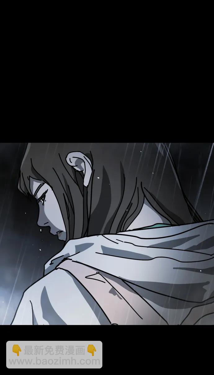 末日危機 - [第2季] 第29話(1/3) - 2