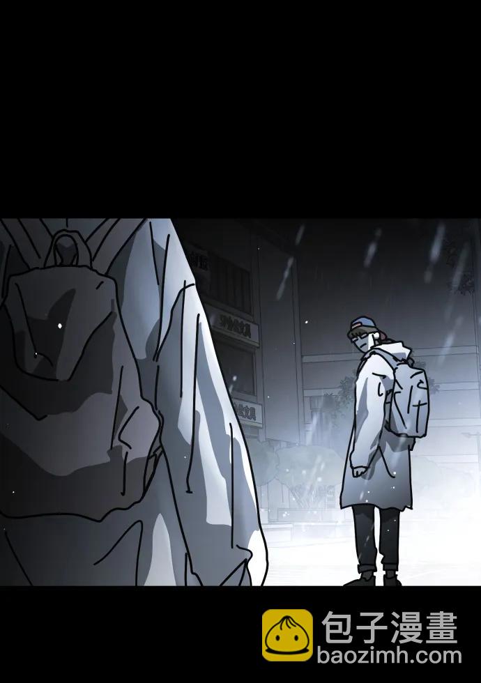 末日危機 - [第2季] 第29話(1/3) - 5