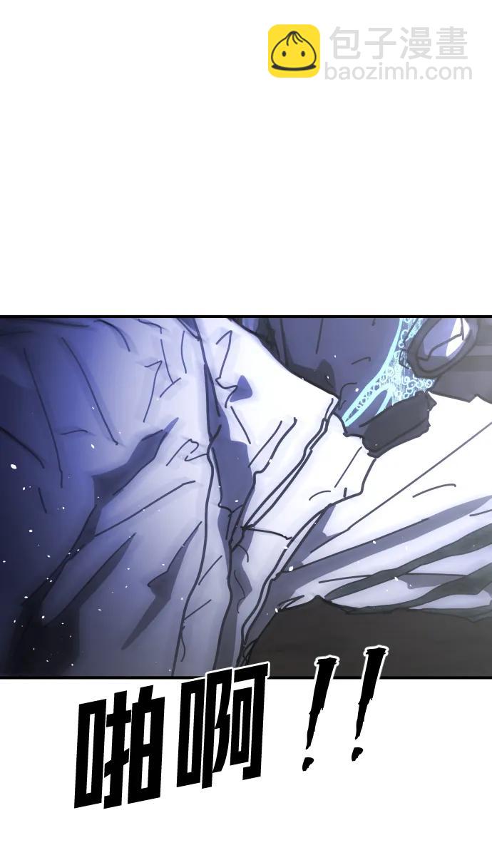 末日危機 - [第2季] 第29話(2/3) - 7