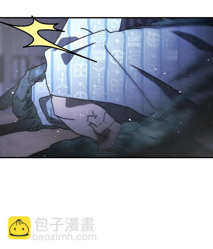 末日危機 - [第2季] 第29話(2/3) - 8