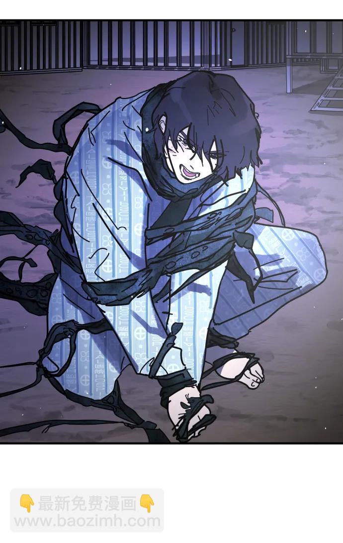 末日危機 - [第2季] 第29話(2/3) - 5