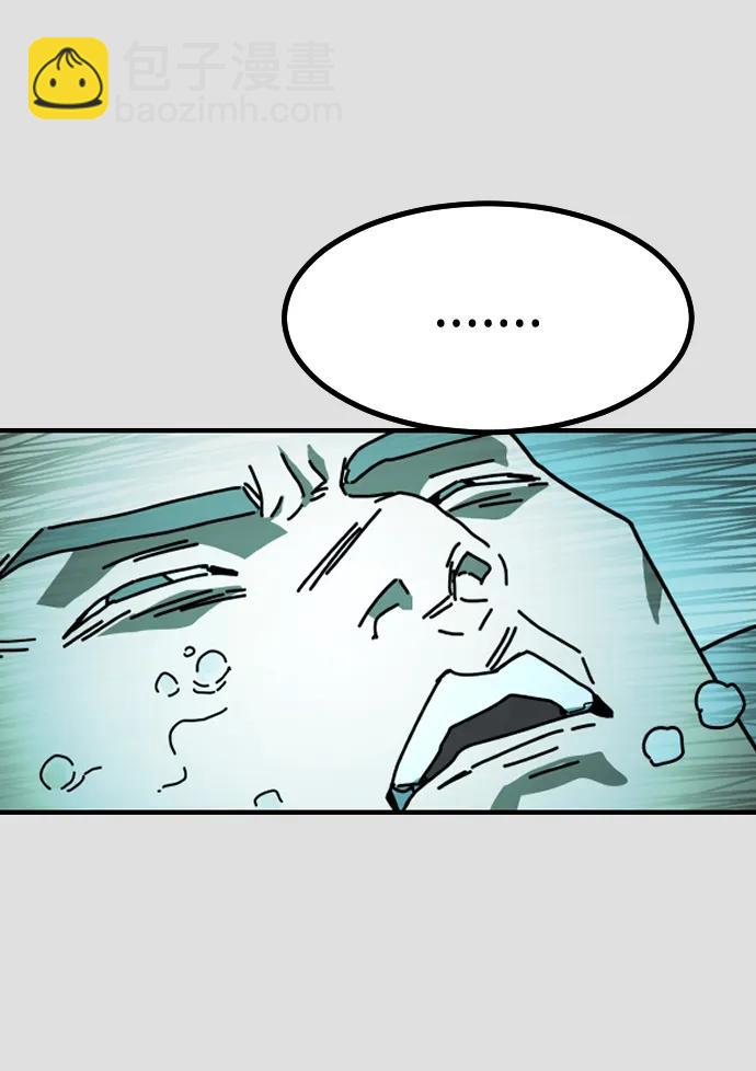 末日危機 - [第2季] 第31話(1/3) - 2