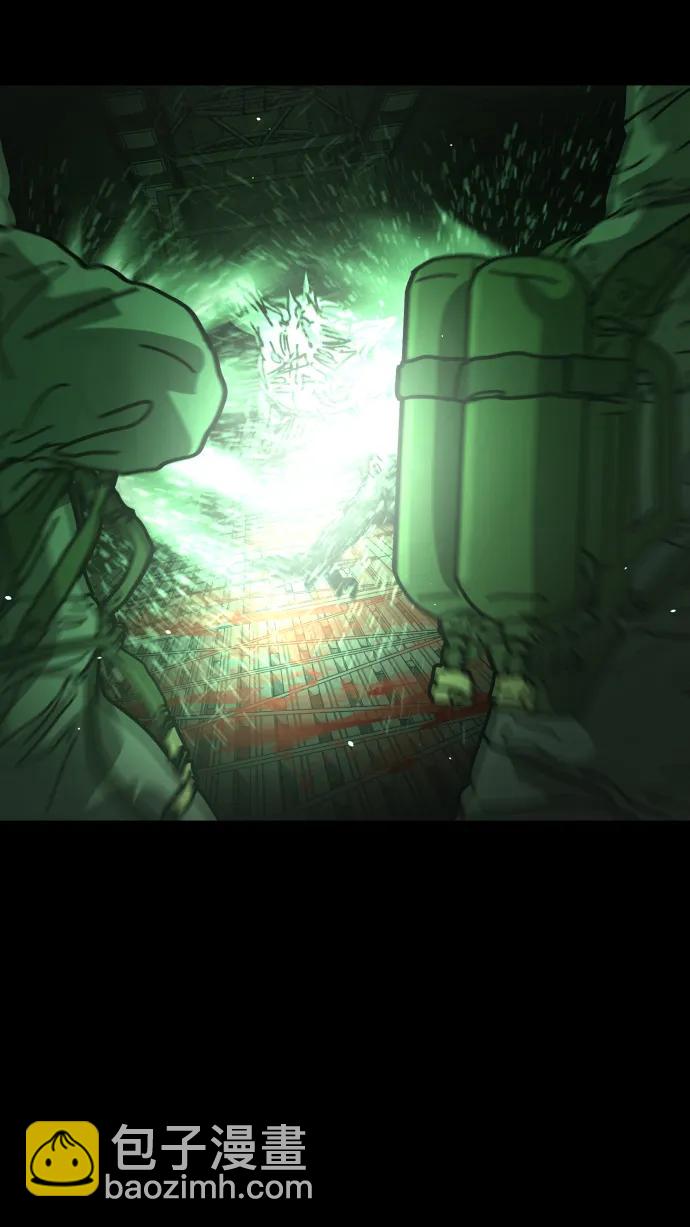 末日危機 - [第2季] 第31話(2/3) - 8