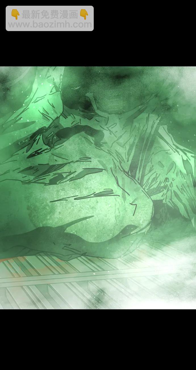 末日危機 - [第2季] 第31話(2/3) - 6