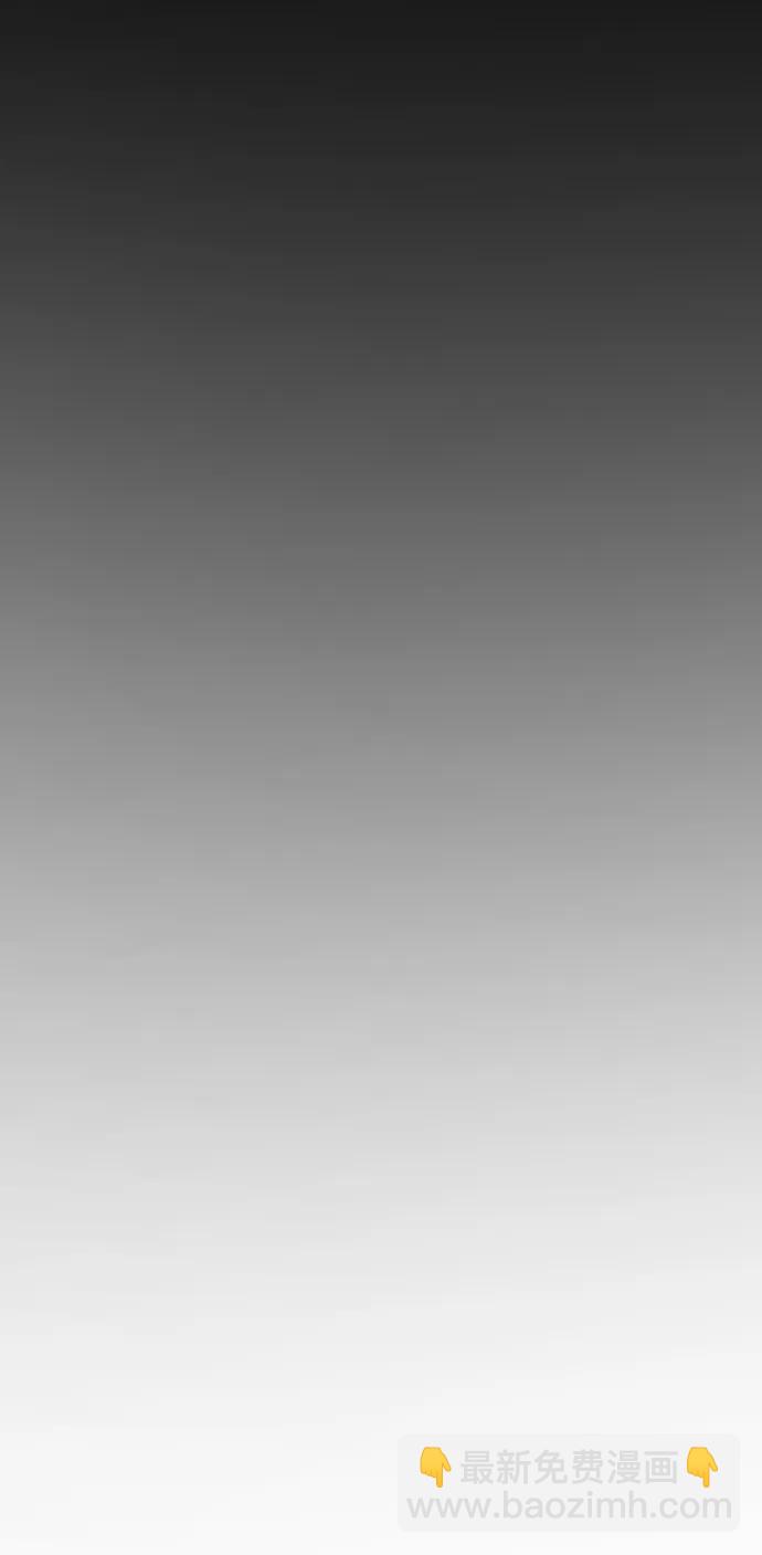 末日危機 - [第2季] 第31話(2/3) - 8