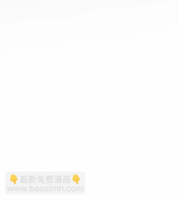 末日危機 - [第2季] 第31話(2/3) - 1