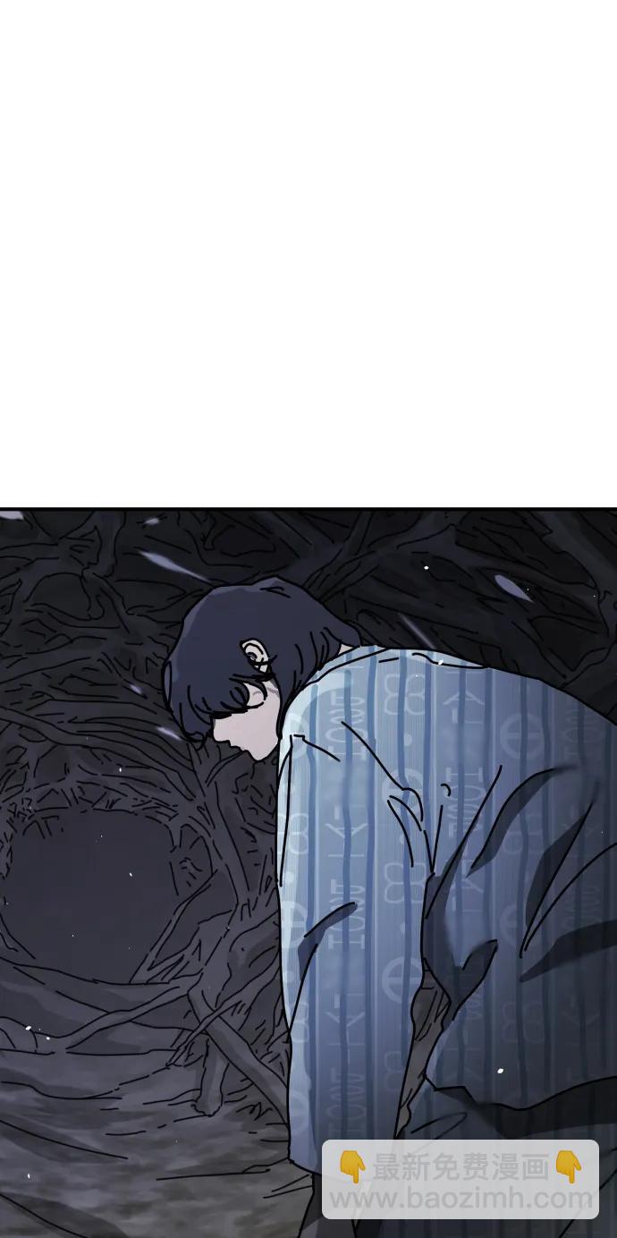 末日危機 - [第2季] 第31話(2/3) - 8