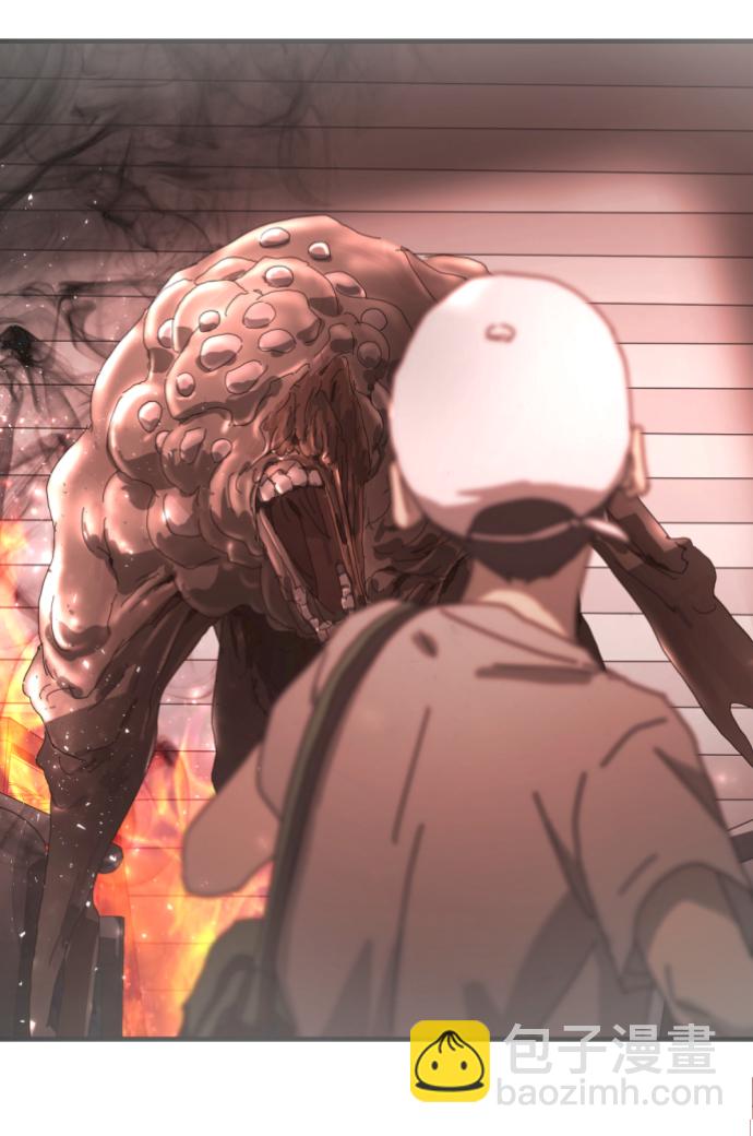 末日危機 - 第17話(2/2) - 7