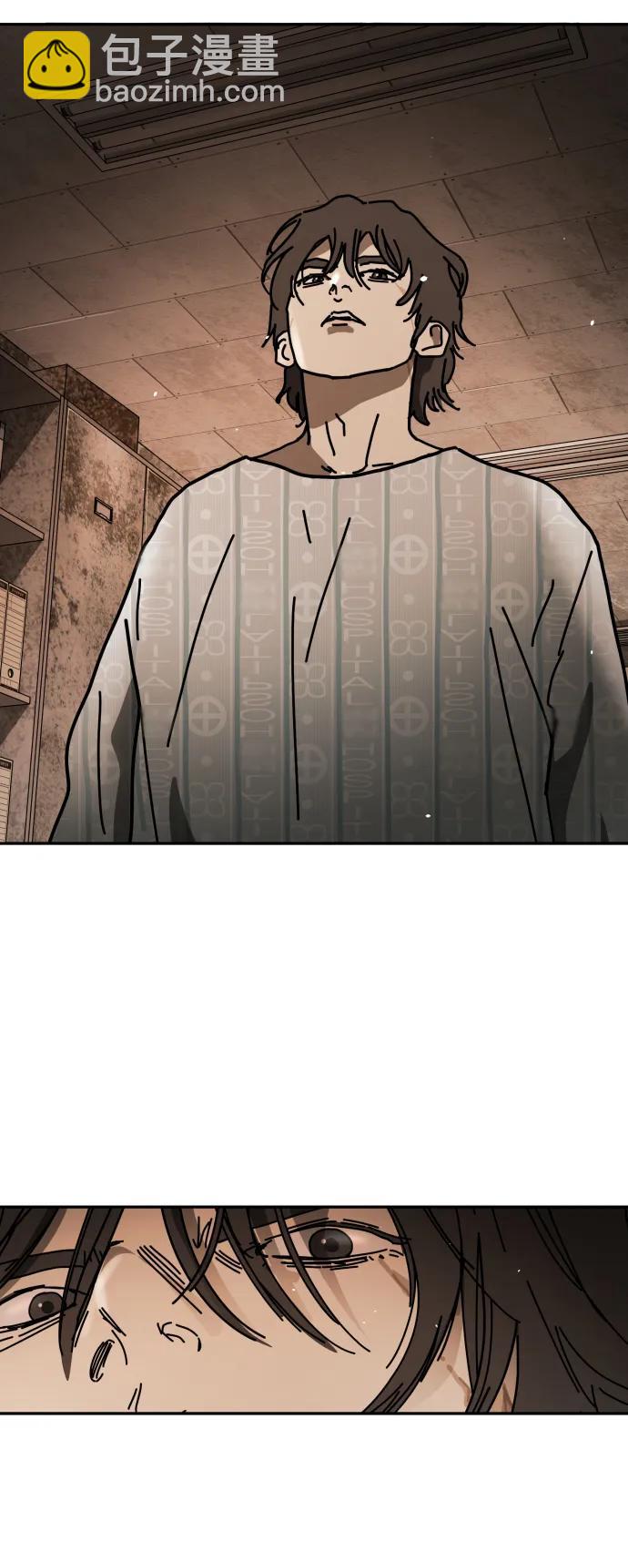 末日危機 - [第2季] 第33話(3/3) - 2