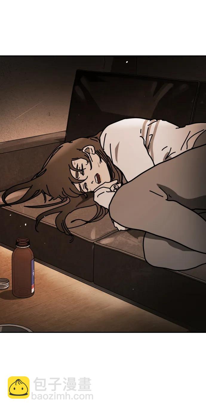 末日危機 - [第2季] 第33話(3/3) - 3