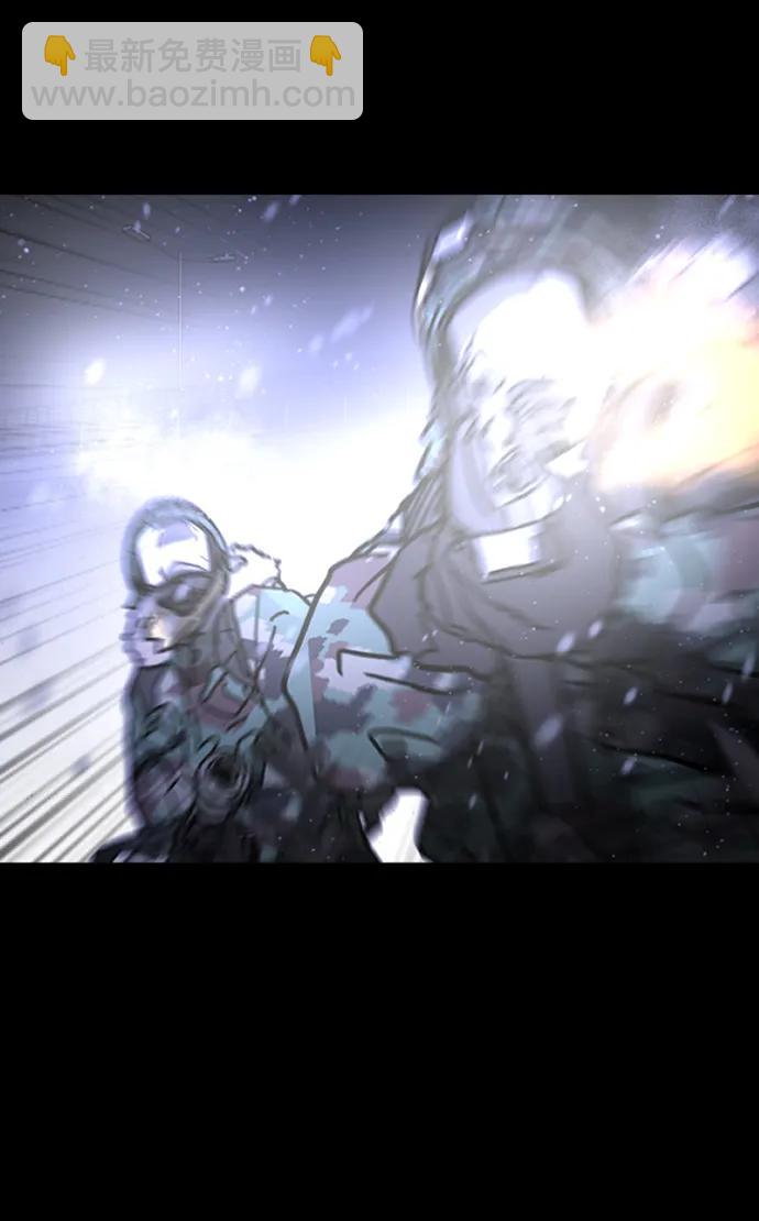 末日危機 - [第2季] 第33話(2/3) - 6