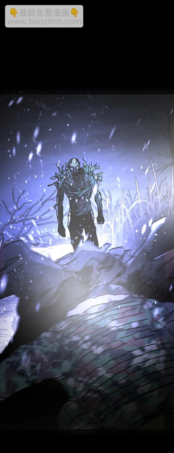 末日危機 - [第2季] 第33話(2/3) - 8