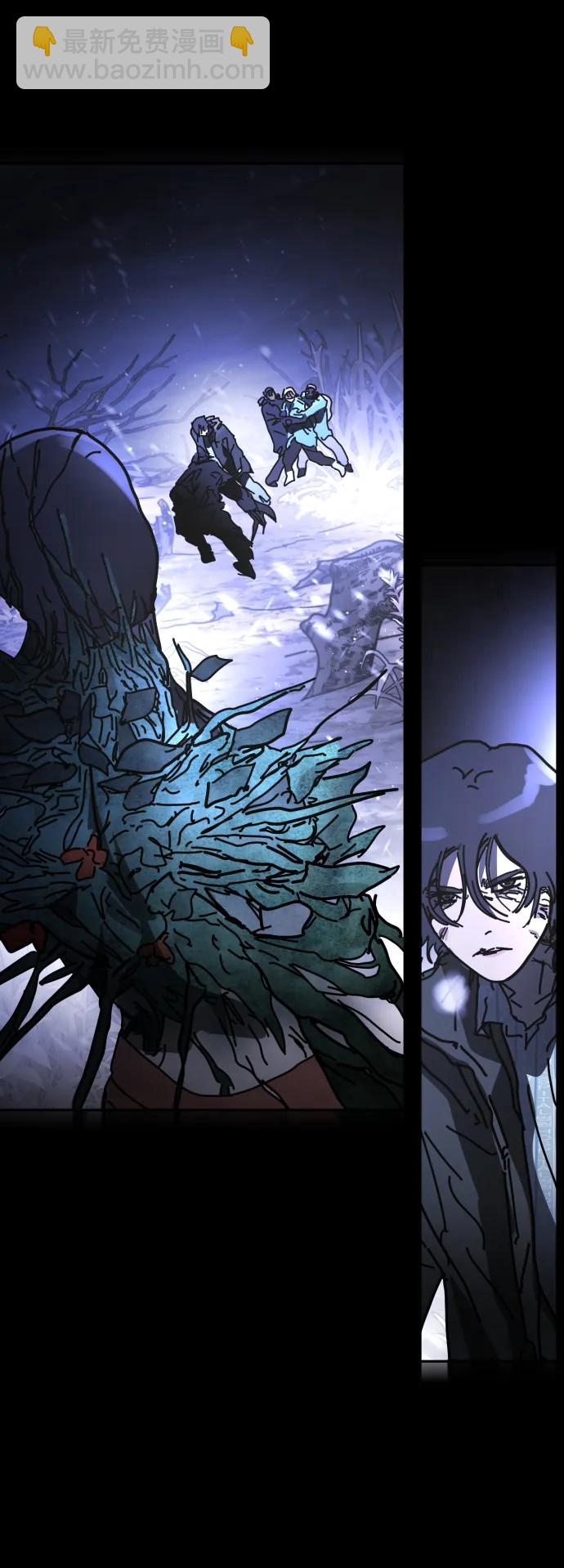 末日危機 - [第2季] 第33話(2/3) - 2