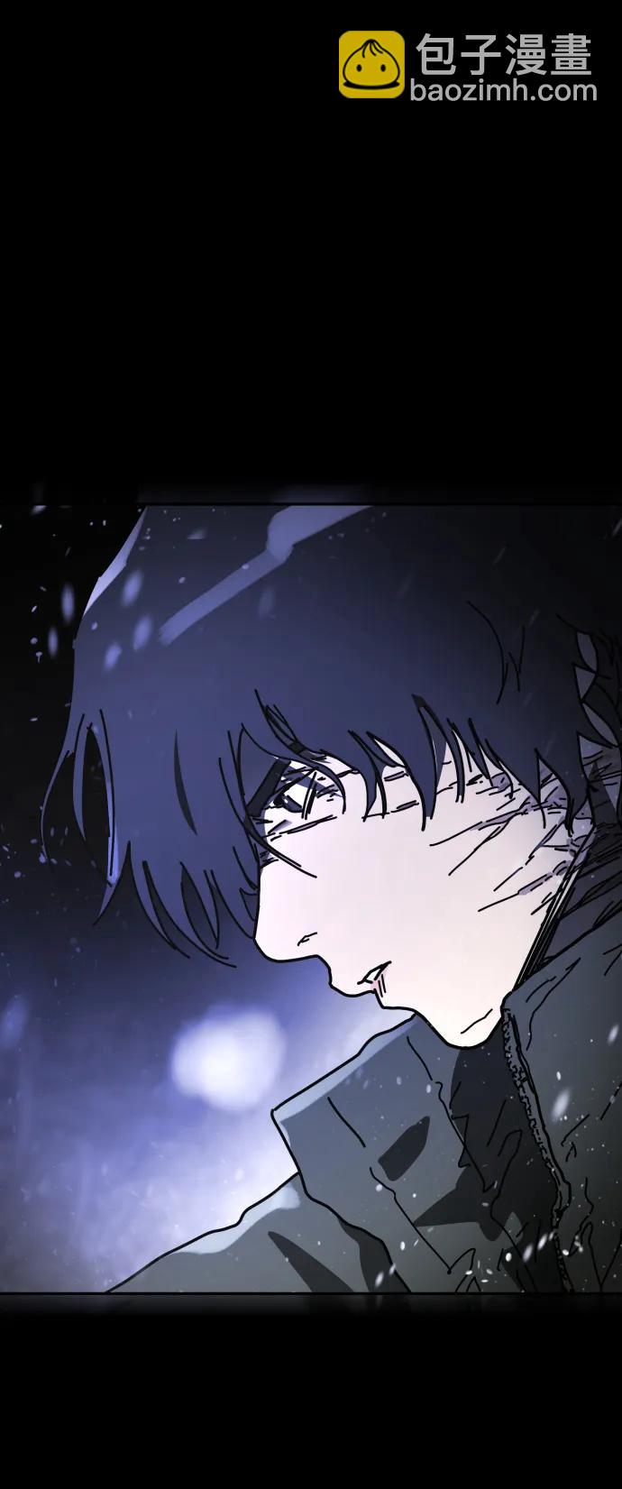 末日危機 - [第2季] 第33話(2/3) - 3