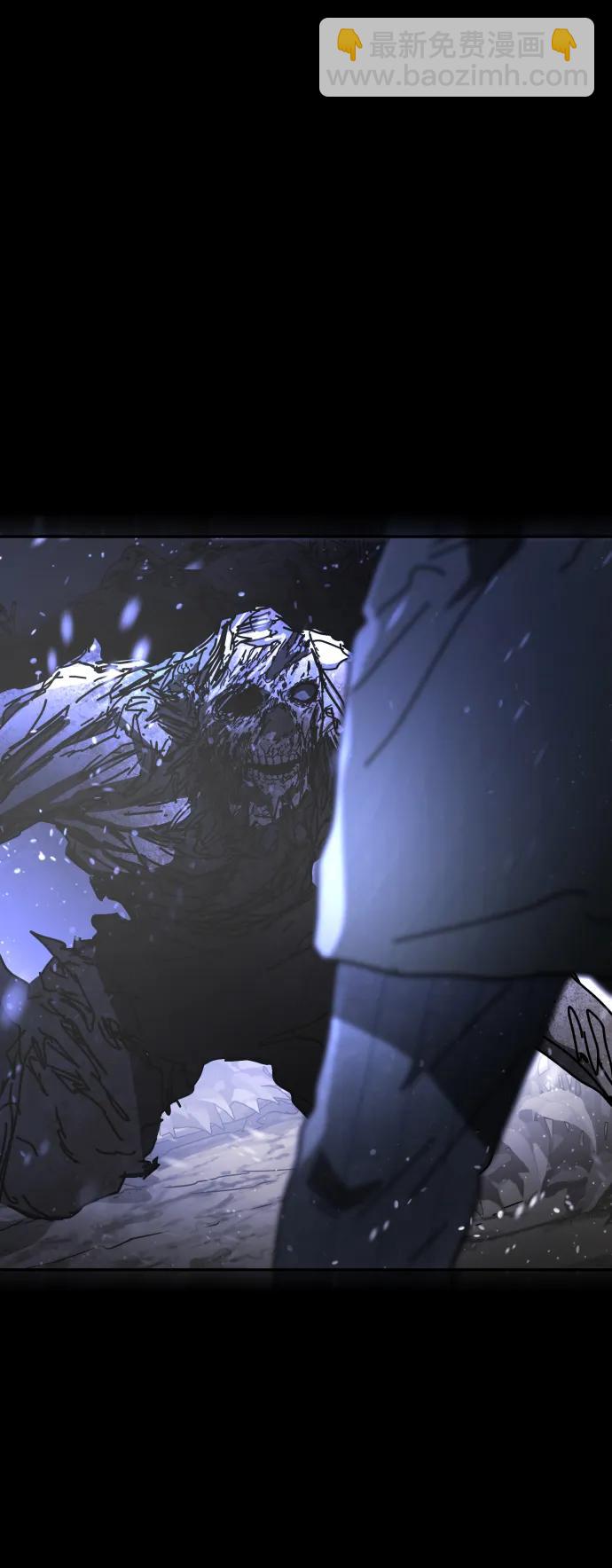 末日危機 - [第2季] 第33話(2/3) - 4