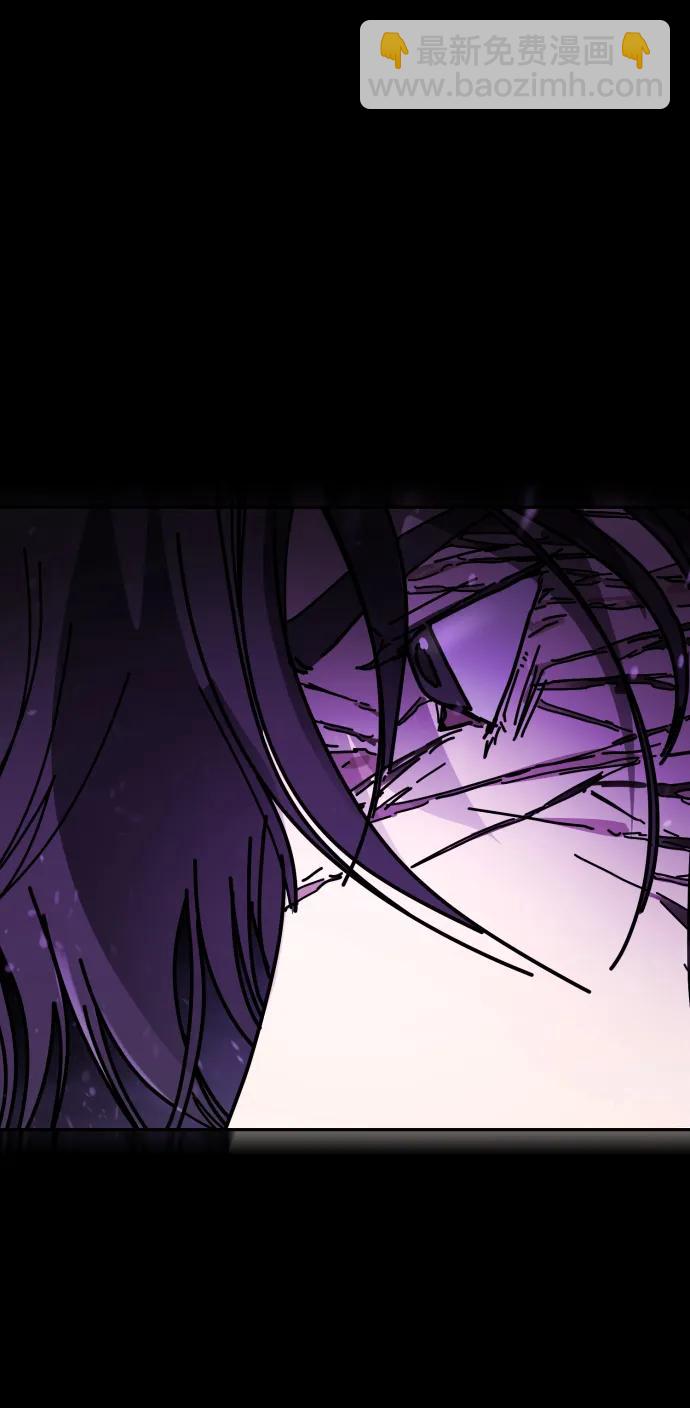 末日危機 - [第2季] 第33話(2/3) - 6