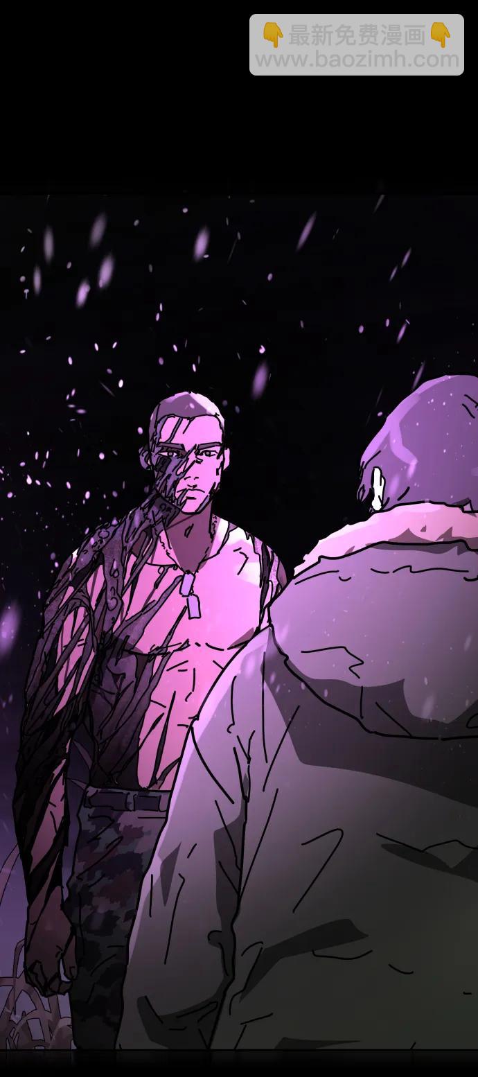 末日危機 - [第2季] 第33話(2/3) - 7