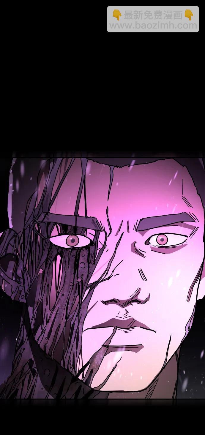 末日危機 - [第2季] 第33話(2/3) - 8