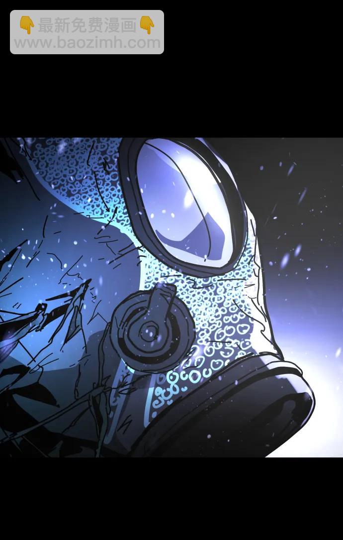 末日危機 - [第2季] 第33話(2/3) - 4