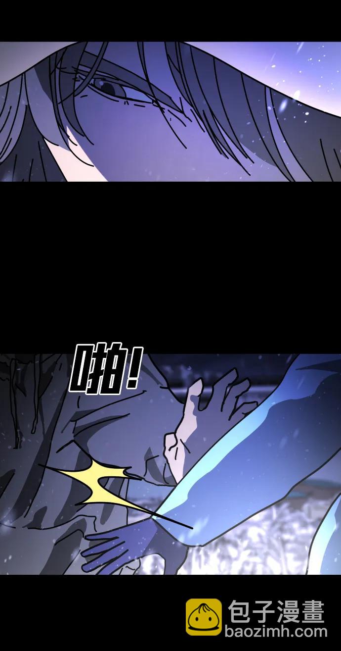 末日危機 - [第2季] 第33話(2/3) - 5