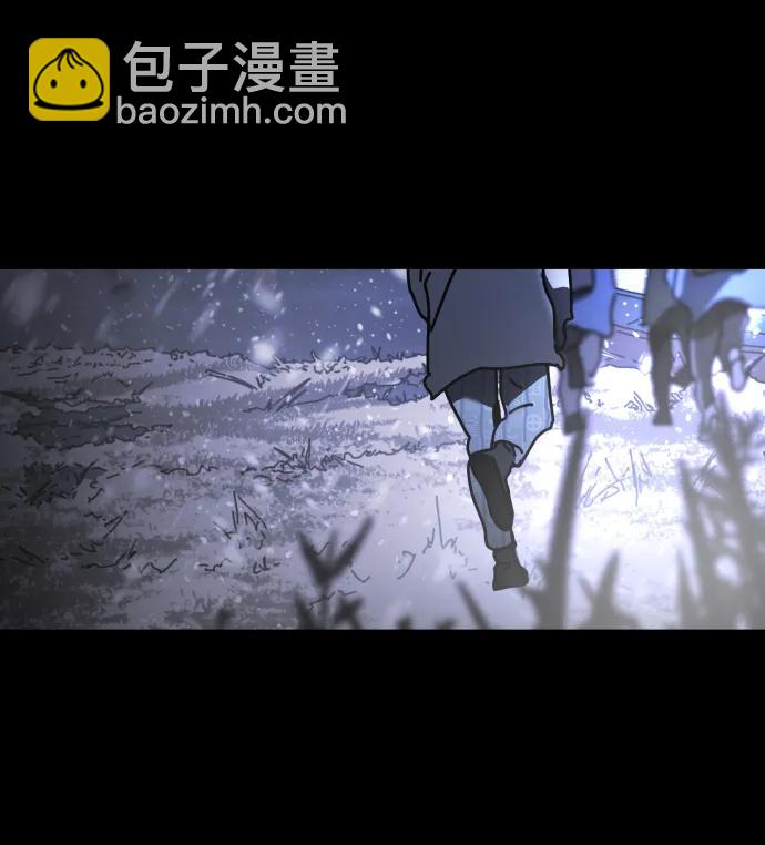 末日危機 - [第2季] 第33話(2/3) - 8