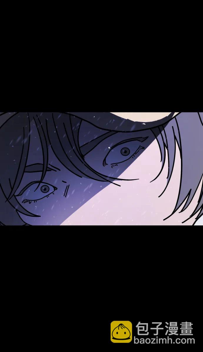 末日危機 - [第2季] 第33話(1/3) - 8