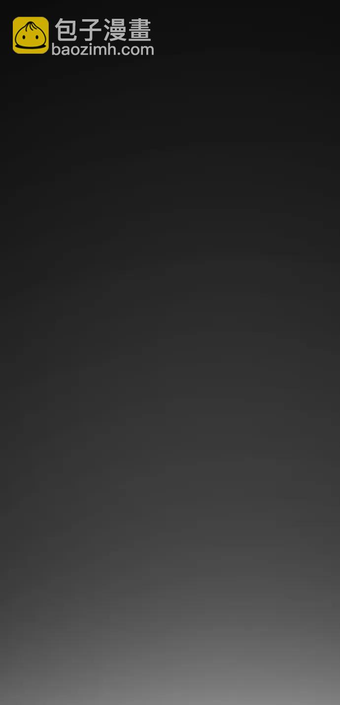 末日危機 - [第2季] 第33話(2/3) - 4