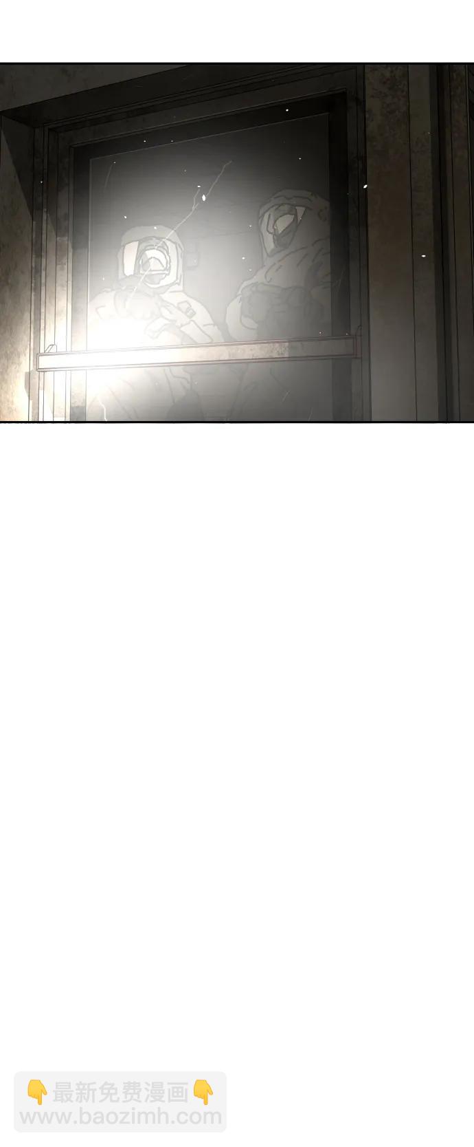 末日危機 - [第2季] 第33話(2/3) - 5