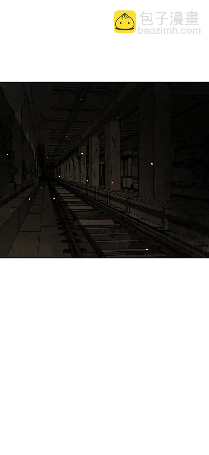 末日危機 - [第2季] 第33話(2/3) - 6