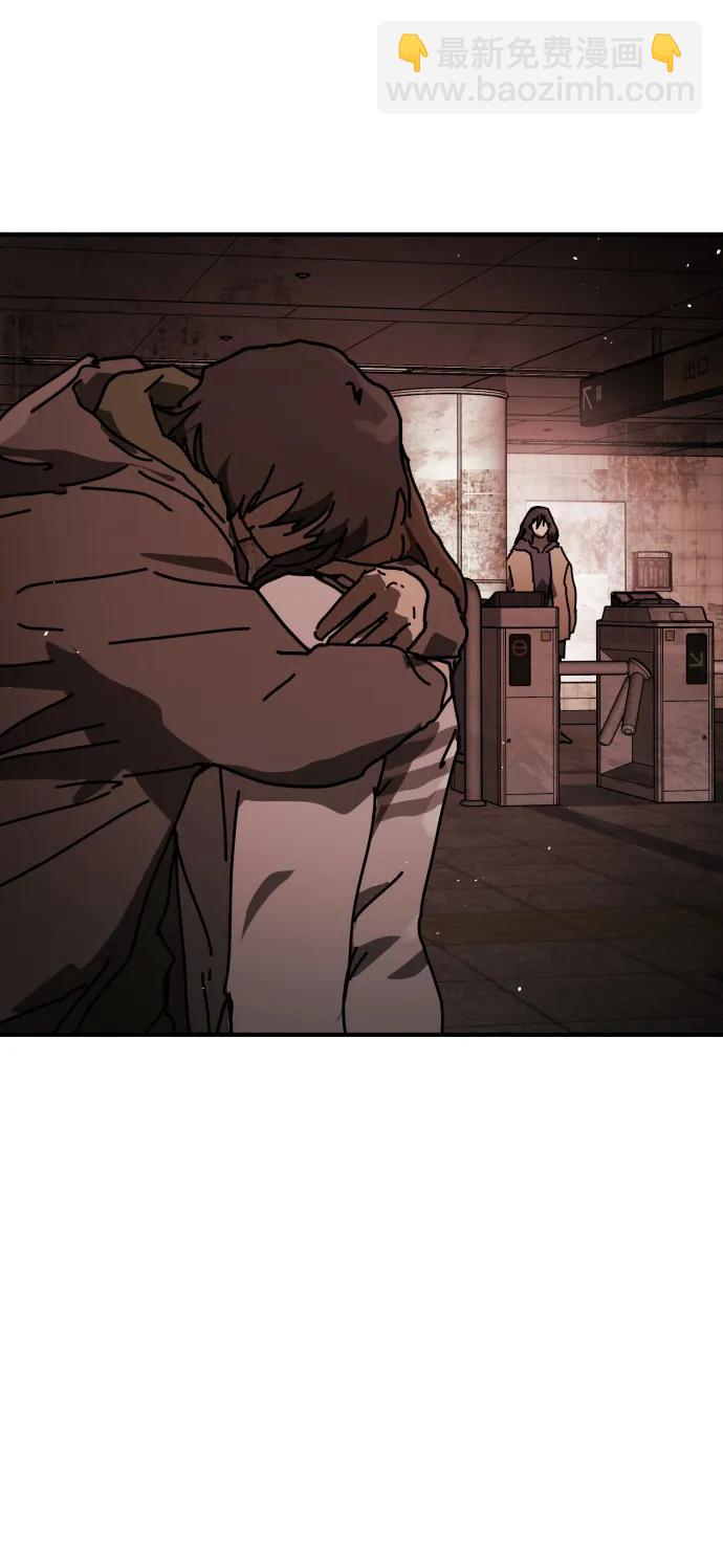 末日危機 - [第2季] 第35話(3/3) - 3