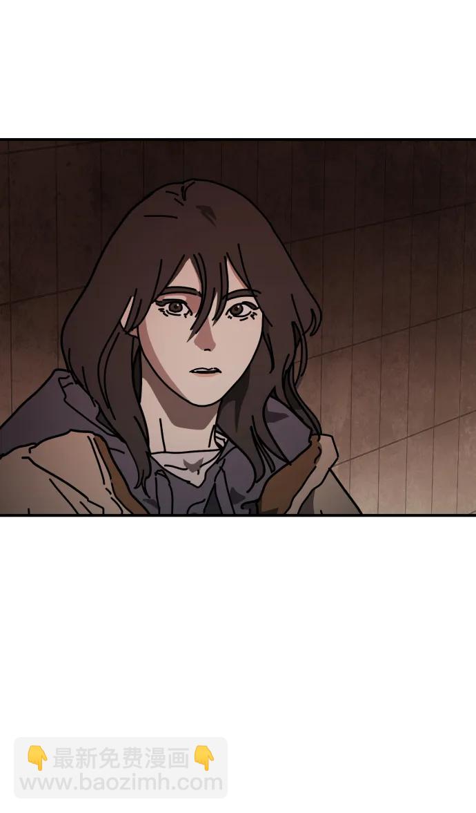 末日危機 - [第2季] 第35話(3/3) - 1