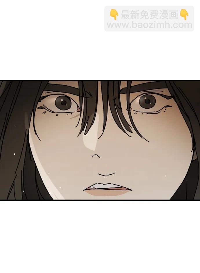 末日危機 - [第2季] 第35話(1/3) - 7