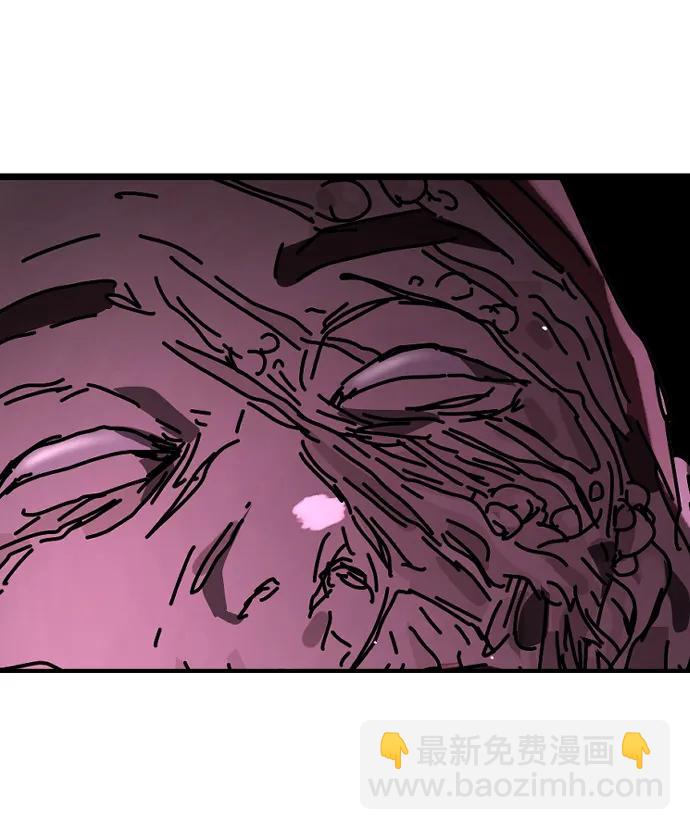 末日危機 - [第2季] 第35話(2/3) - 6