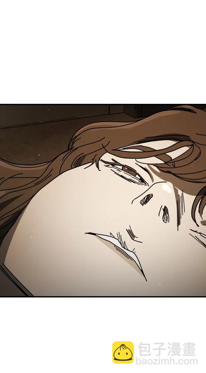 末日危機 - [第2季] 第35話(2/3) - 2