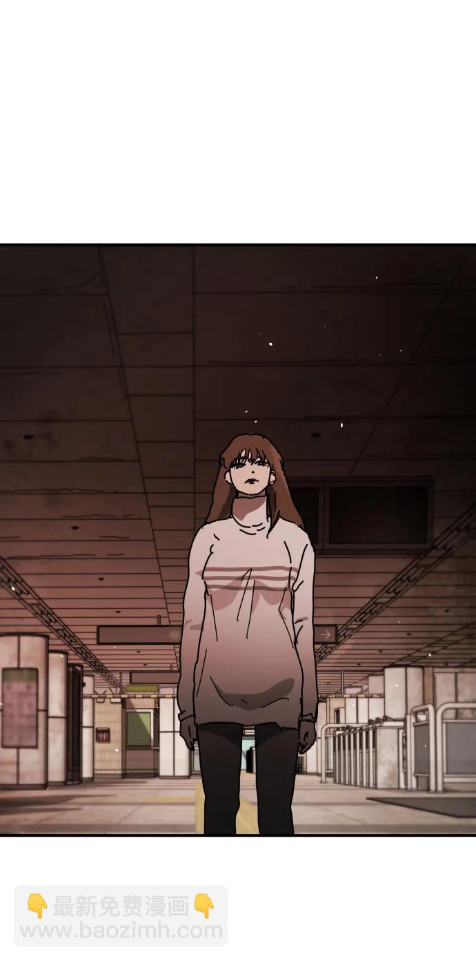 末日危機 - [第2季] 第35話(2/3) - 8