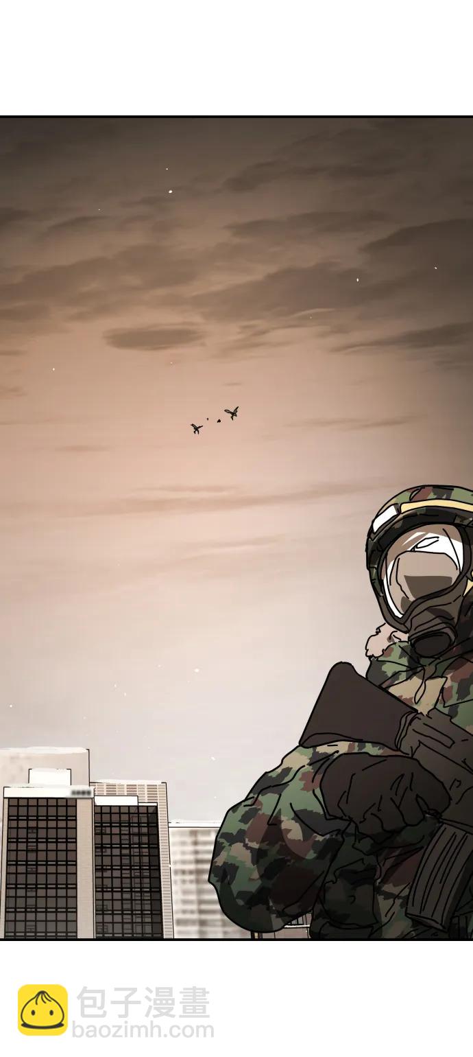 末日危機 - [第2季] 第37話(3/3) - 1