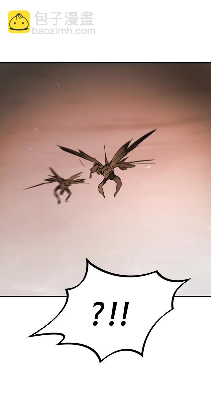 末日危機 - [第2季] 第37話(3/3) - 3