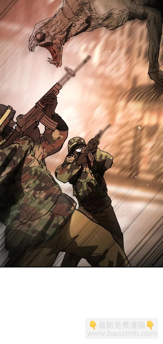 末日危機 - [第2季] 第37話(3/3) - 3