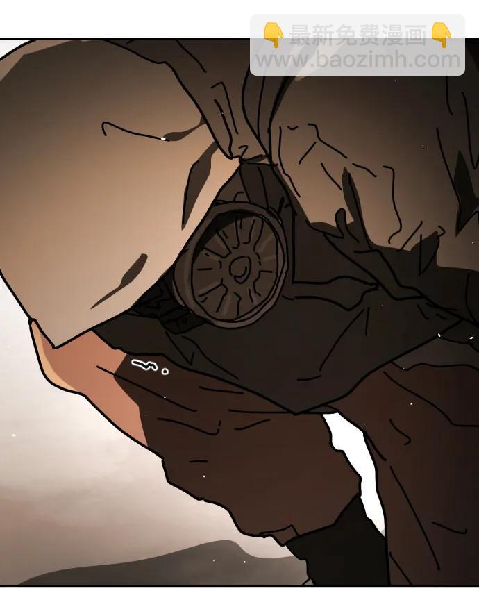 末日危機 - [第2季] 第37話(1/3) - 8