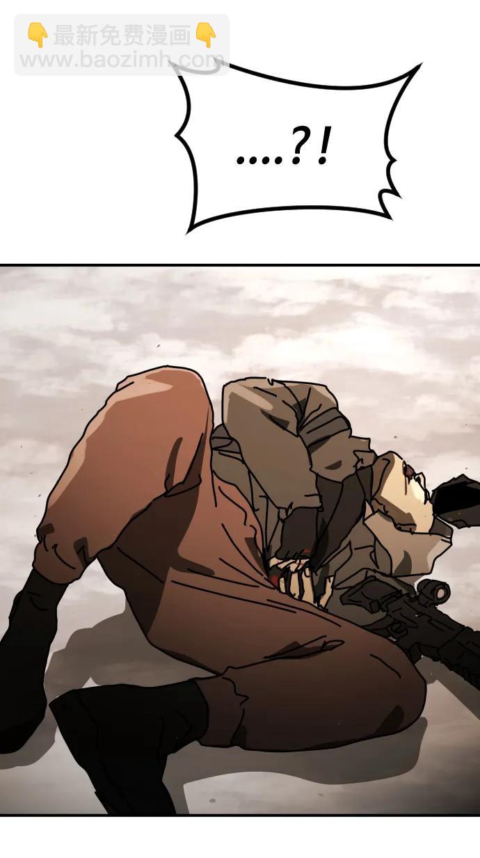 末日危機 - [第2季] 第37話(1/3) - 5