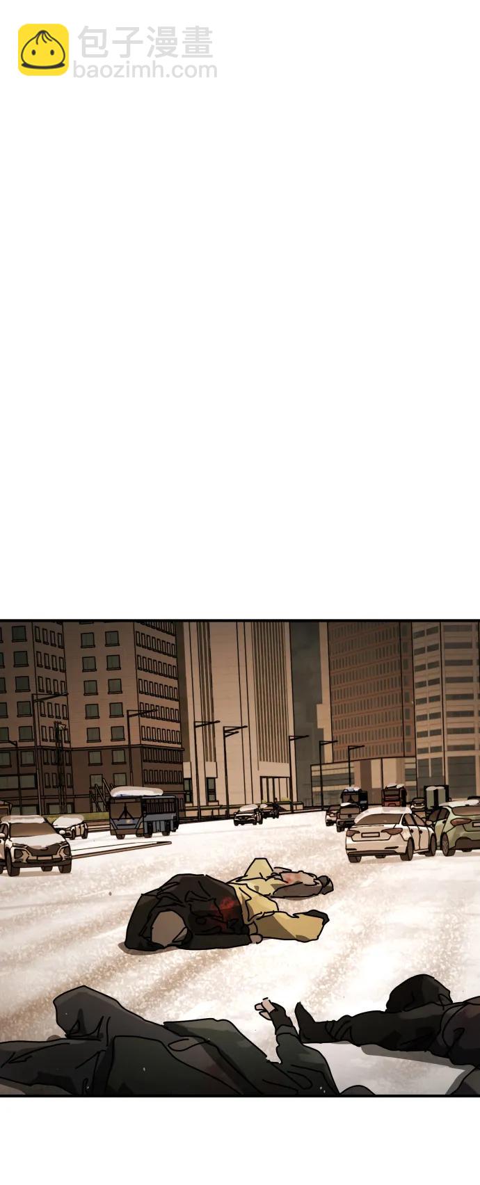 末日危機 - [第2季] 第37話(1/3) - 5