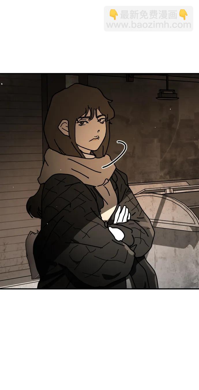 末日危機 - [第2季] 第37話(2/3) - 7