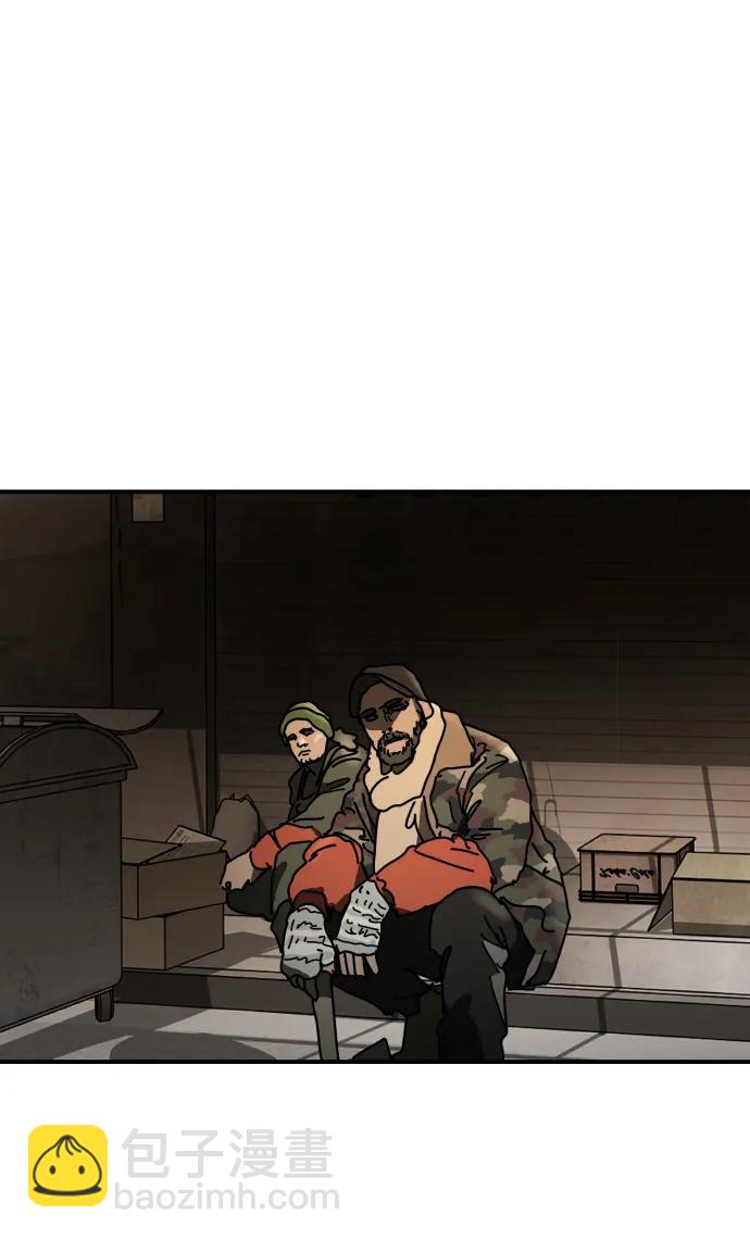 末日危機 - [第2季] 第37話(2/3) - 1