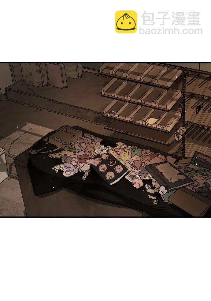 末日危機 - [第2季] 第37話(2/3) - 3