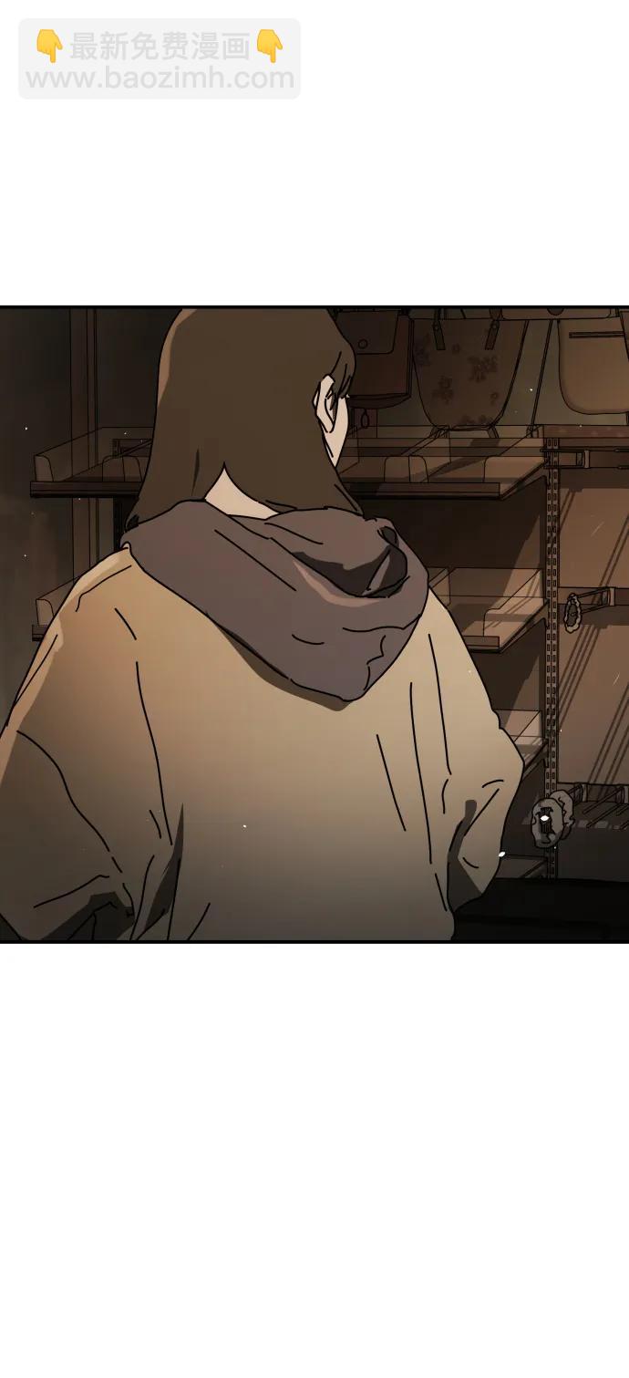 末日危機 - [第2季] 第37話(2/3) - 4