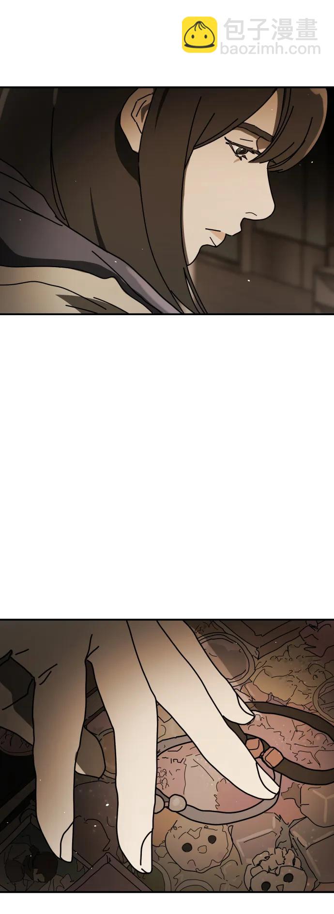 末日危機 - [第2季] 第37話(2/3) - 6