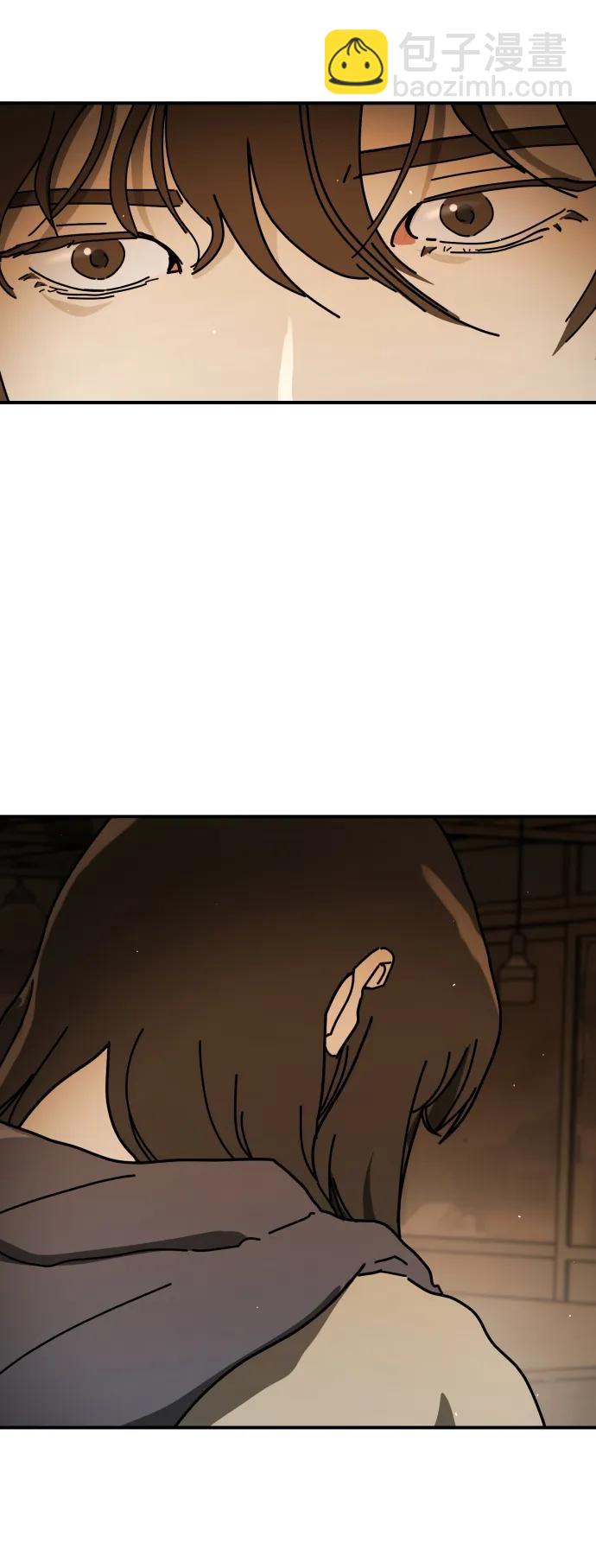 末日危機 - [第2季] 第37話(2/3) - 4