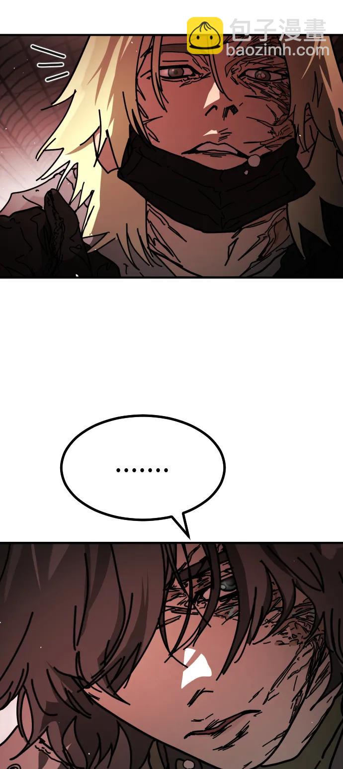 末日危機 - [第2季] 第39話(1/3) - 2