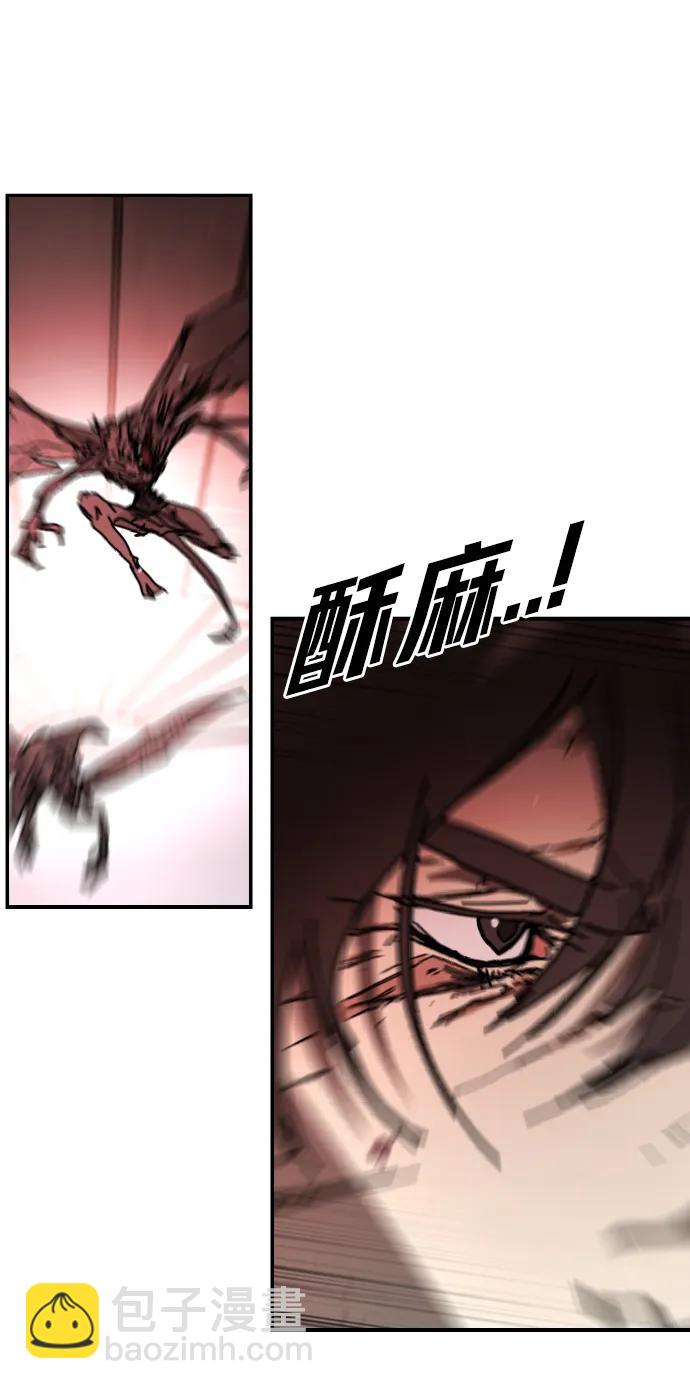 末日危機 - [第2季] 第39話(2/3) - 8