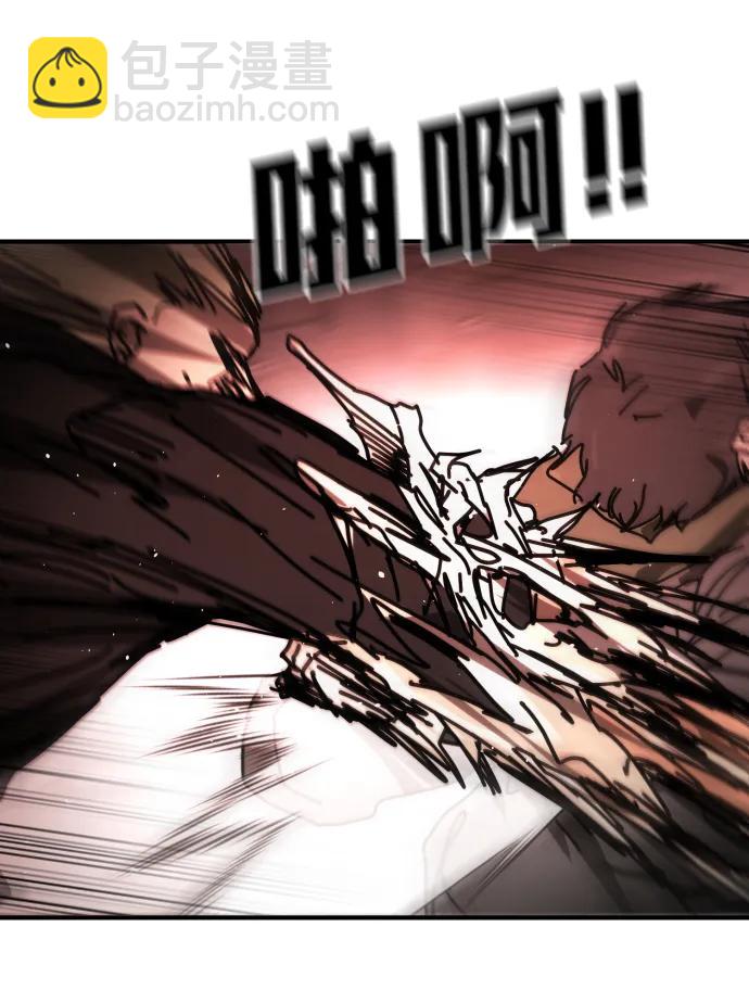 末日危機 - [第2季] 第39話(2/3) - 2